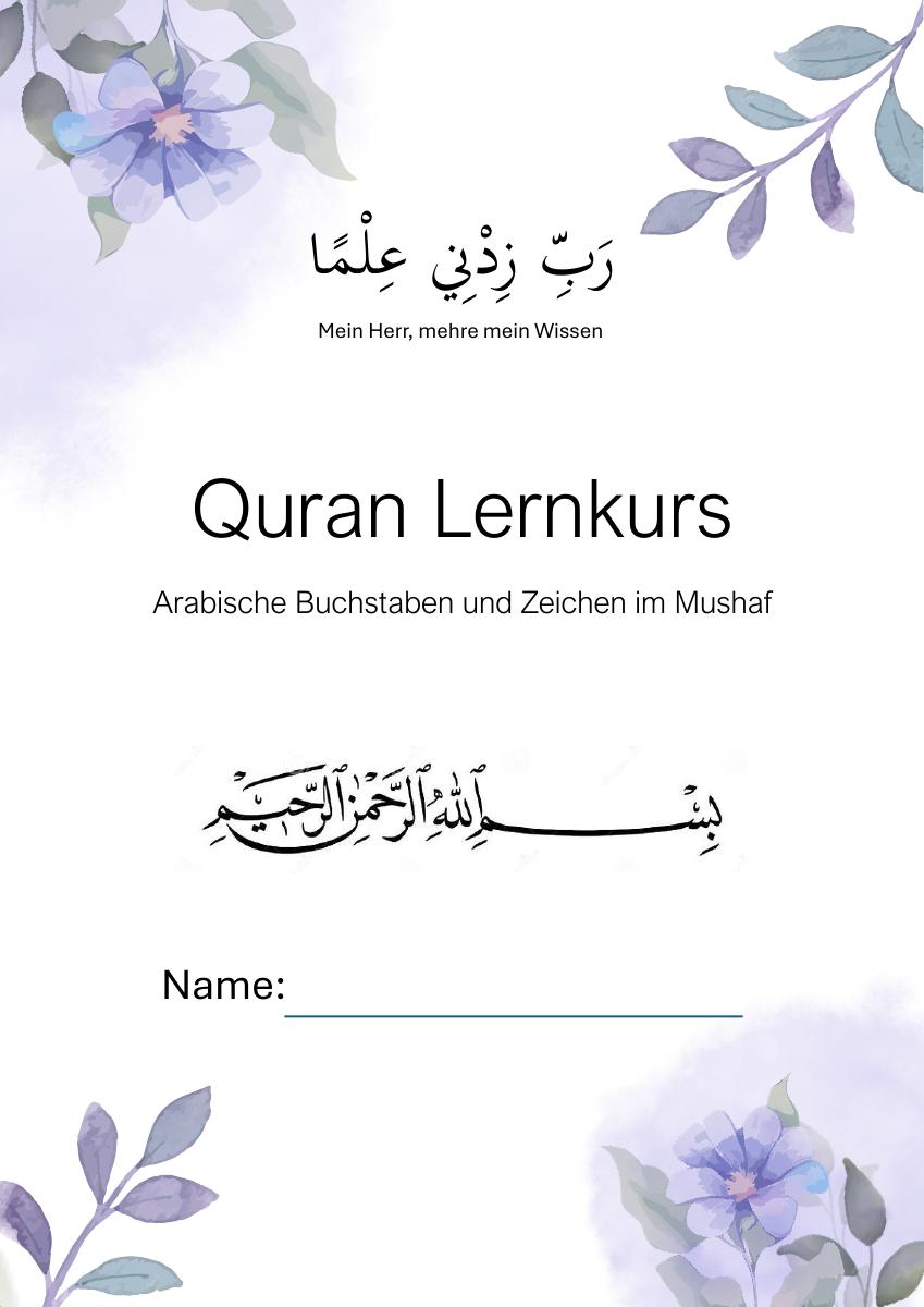 Titelseite des Quran-Lernskripts